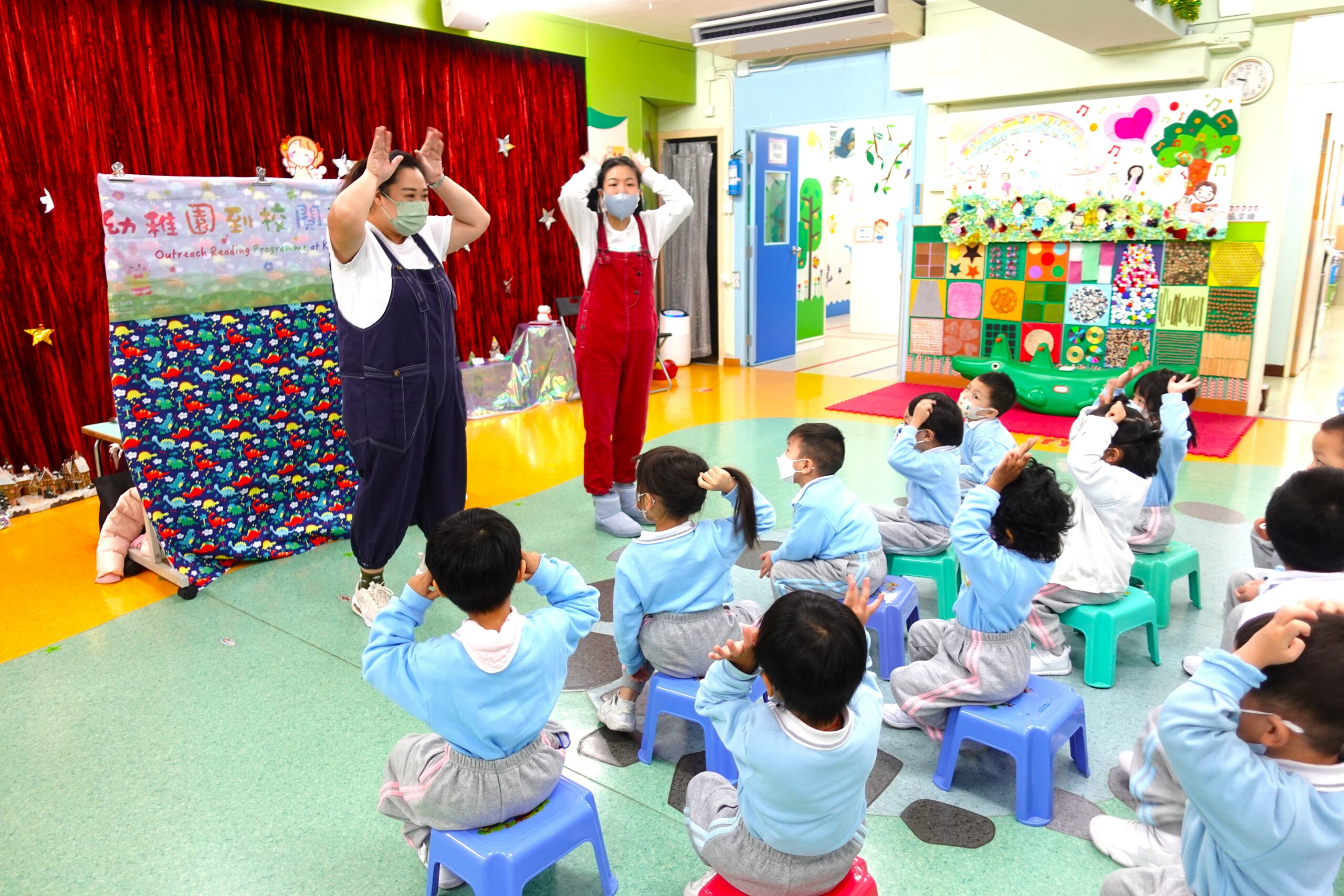 幼稚園到校閱讀活動2022探索樂園R.E.A.D