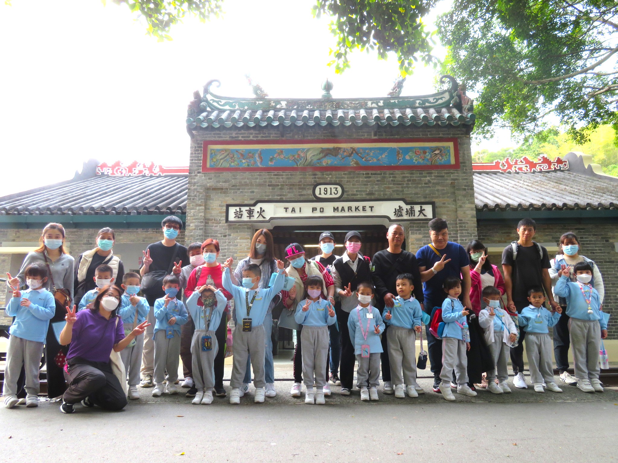 低、高班參觀香港鐵路博物館