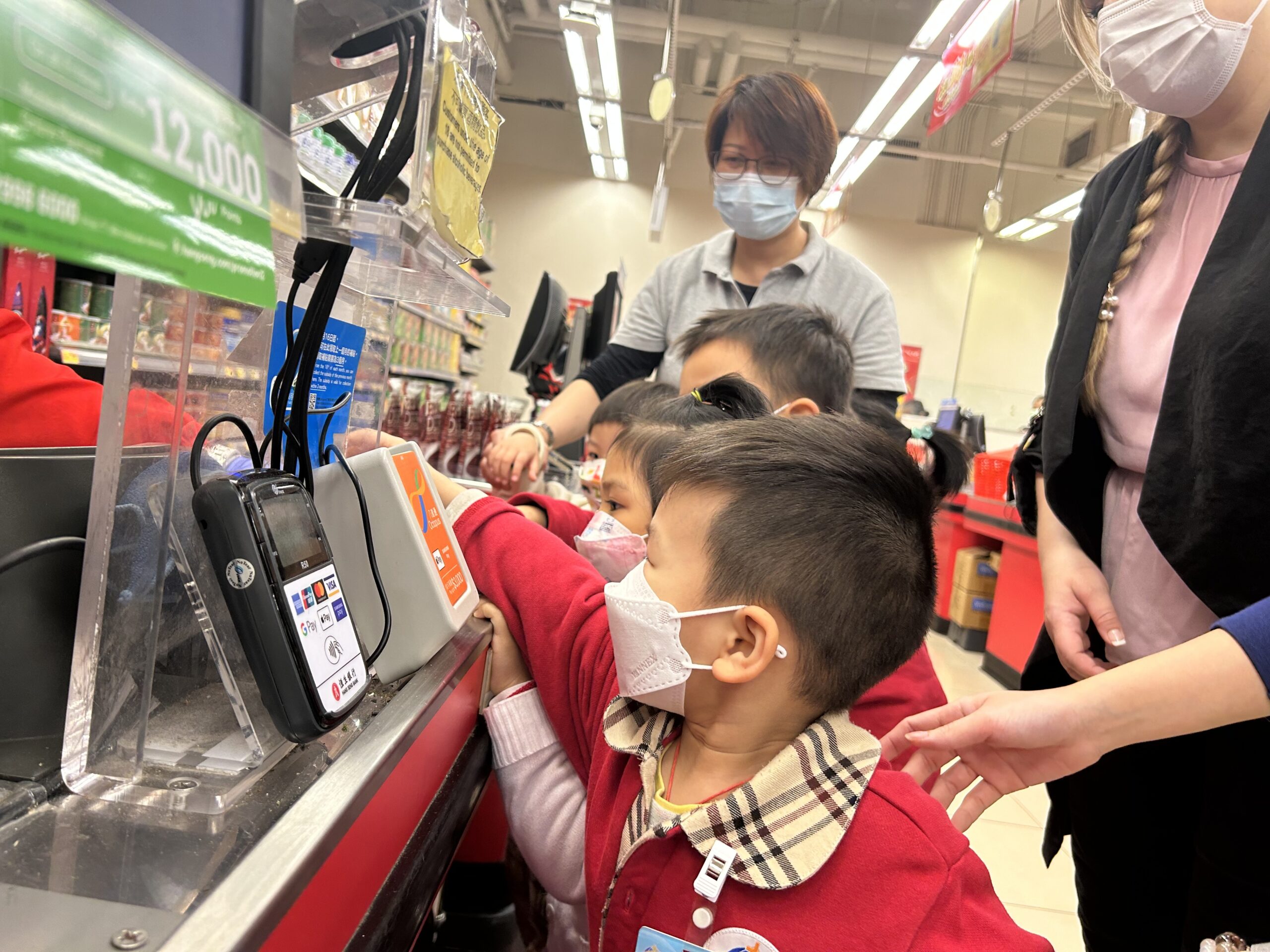 幼兒班參觀超級市場