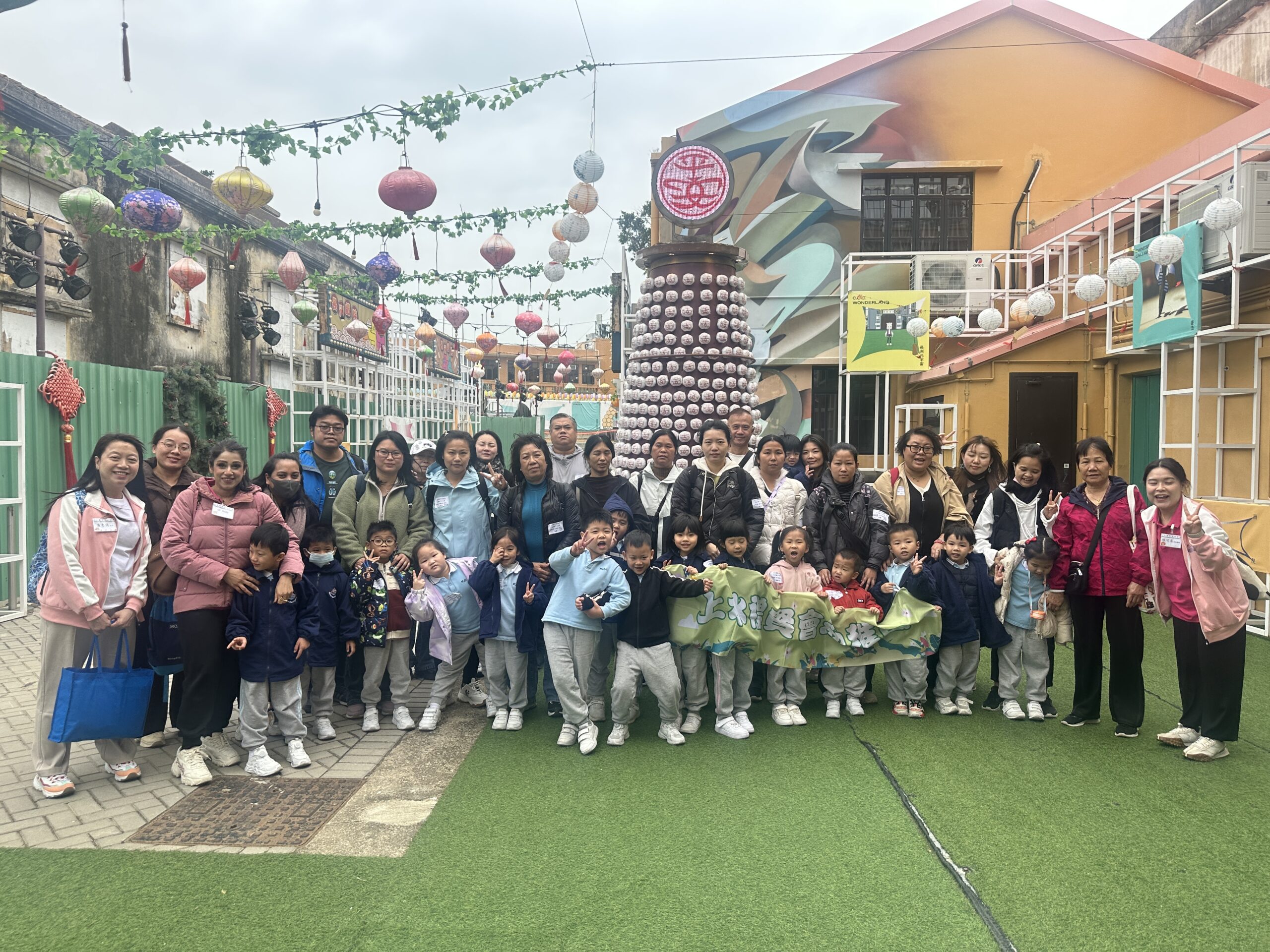 25-26長洲親子文化遊