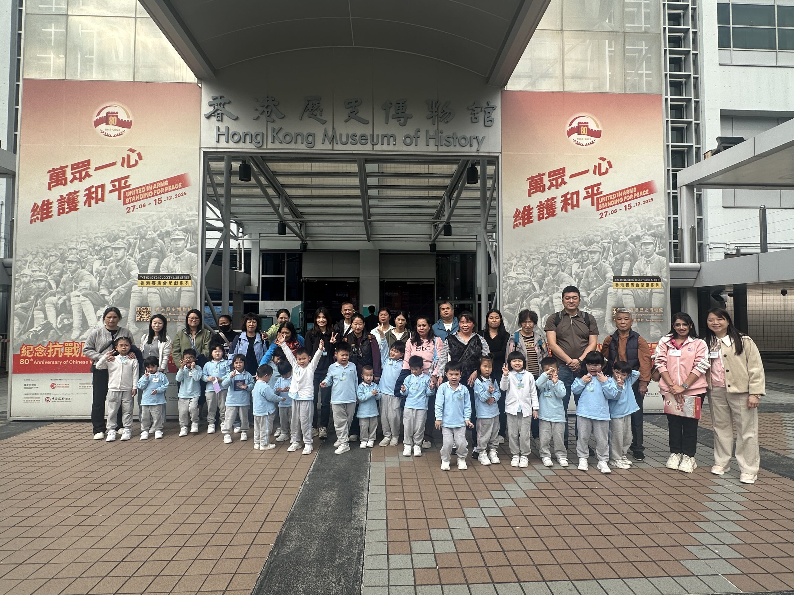 25-26參觀歷史博物館